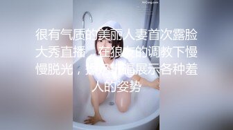 星空传媒-请代替我的妻子-香菱