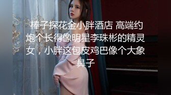 美女无聊练习各种操逼姿势