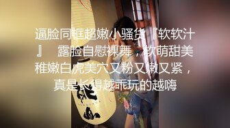 两个妹子双飞啪啪洗完澡开操慢慢玩抬腿侧入边操边舔奶