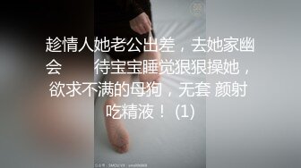 网红级新人美女骚话很多，宝贝我给你足交，掏出粉嫩奶子骚穴