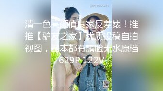 帅气直播男搭讪性感美女 邀请一起吃饭唱K带到酒店啪啪