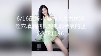 ❤️温柔端庄人妻❤️御姐女神〖米菲兔〗人妻欲求不满，用精液自慰高潮！魔鬼身材白虎粉逼呻吟勾魂超极品反差婊