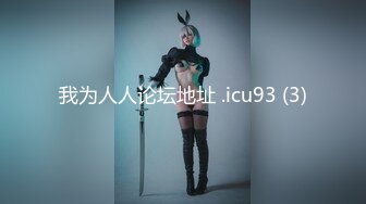 (HD1080P)(男尊女卑)(fc3197203)キロのミニマムスレンダー。世間知らずの箱入りお嬢様を騙して二回中出し。collection136 箱入りお嬢様みれいちゃん (1)