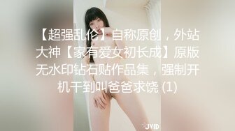 泰国朋克风纹身牙套妹「Elle Iren」OF性爱私拍 微胖巨乳泰妹榨精瘦弱男友【第二弹】 (1)