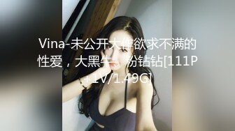 【黛黛子】19岁清纯妹~宿舍当炮房~每想到技术挺纯熟 足交 满嘴精子 连操1小时无套内射~口爆 (3)