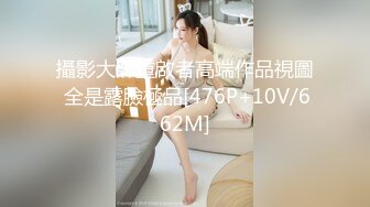 浴缸洗澡多方便射完直接洗。女友：要射比较多 ？射脸上吧