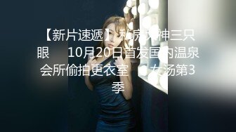 ✿小仙女自我调教✿极品粉嫩小姐姐〖酥酥〗白丝JK骚女儿双具玩弄嫩穴抽插，勾人小妖精太骚 太诱惑了