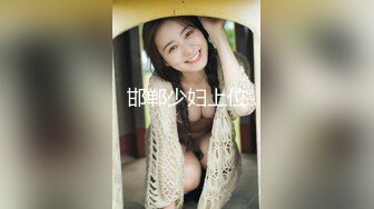 麻豆传媒&amp;渡边传媒 DB007 商务客奋力调教外派女技师