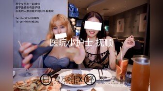 分享女友发给我的自慰视频2