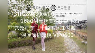  大奶美眉 身材不错 想主人没有 想 啊好舒服 我来了 就喜欢被鸡吧操高潮 被无套输出 内射