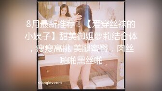 兄弟们，女神这颜值我顶不住啊【少女椰子】鸡儿有点扛不住~狂撸，顶级颜值好身材 撸管佳作 (3)