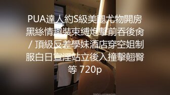 后入小可爱简版