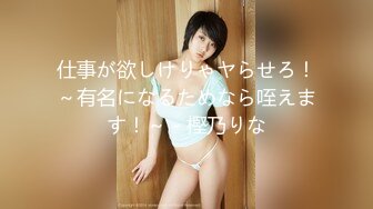 精品巨乳八八美女,乳虐阴唇固定器