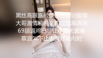 听话的前女友