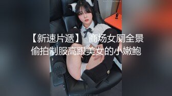 【自整理】深喉大屌上瘾的妓女骚货，一张嘴就露出喉咙，一看就是练家子，这鸡巴插进去比操逼都要爽！HotBunnies69最新大合集【64V】 (42)