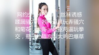 连云港新人妻