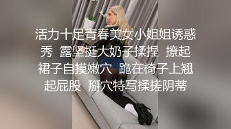 STP27745 新人探花小哥3100元酒店约炮极品风骚大眼小少妇肉肉身材手感贼棒