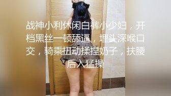 【新速片遞】  奶牛水娃哺乳期的巨乳少妇，奶水在滴答狼友想喝吗，丝袜高跟诱惑，淫声荡语不断，道具抽插骚穴浪叫呻吟不止