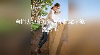 【新片速遞】医疗整形医院近距离偷窥美女护士