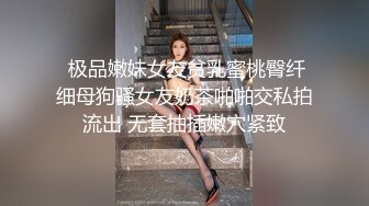 【全程记录】刚认识的极品嫩模约炮啪啪实录_细腰长腿_做爱害羞_叫床可爱