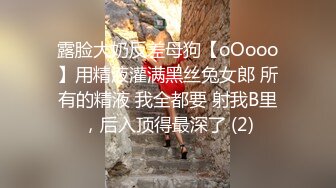 【极品泄密】抖音小竹小竹等22位美女图影泄密