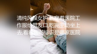 远在千里的炮友说想我了