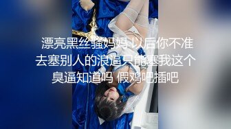 女神 绮里嘉 性感厨娘装扮 娇柔曼妙姿态明艳动人 婀娜动人身段极致妩媚