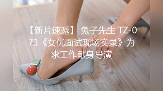 【持无套内射】逛红灯区操站街女，选了个黑丝御姐