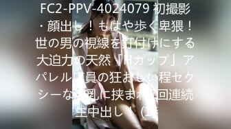 @MDSR-0003-2 性，婚姻生活EP2  模糊的感情界定