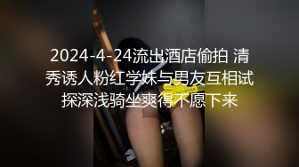 硬盘珍藏！！高三18岁，平面模特女神【小倪妮】暑假，长相神似倪妮，高级+高辨识度 (3)