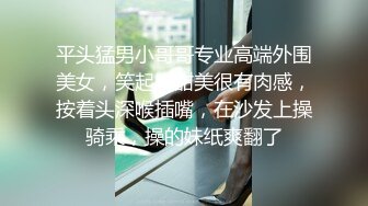 “老公你快停，我逼要炸了”假鸡巴叫长腿老婆起床，双腿抽搐强制高潮潮喷