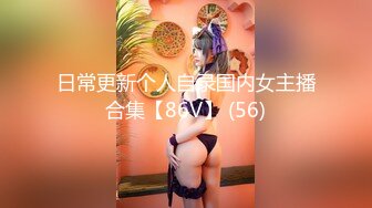 TOEN-015 初拍清楚妻 松雪乃 36歳 AV出道【中文字幕】