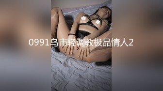 美乳嫩妹和小男友操逼！脱掉内裤抱起来掰穴！骑在身上大屌猛坐，自己疯狂揉搓骚穴，往上视角抽插