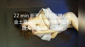 【新速片遞】 黑丝伪娘 手脚绑起来被无套输出 小鸡鸡 菊花超粉嫩 