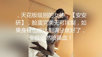 传疯了、小伙把超有气质的貌美小姨、灌醉后抱到观景窗台上直接开干