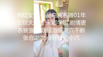 风景区女厕全景偷拍多位美女少妇前来献B (1)