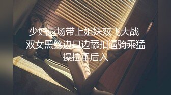 瘦瘦的穿黑衣服显得很性感