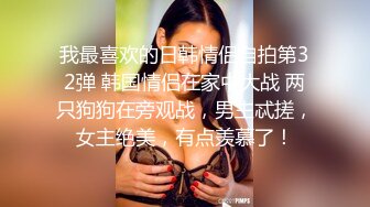 小舅子隔壁做爱