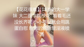 清纯高颜值女友主动上位