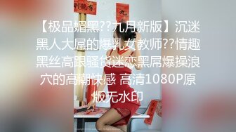 男上女下精品合辑，第一部