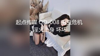 FUKC小骚逼勾引外卖杀手 好多骑手被差评威胁陪艹 开档黑丝欲求不满 精液裹满阴户潮吹淫汁泛滥成灾1