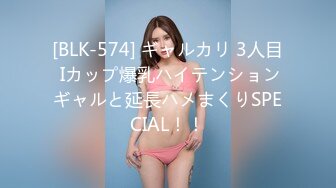 蜜桃影像EMX052痴女护士的加班时刻