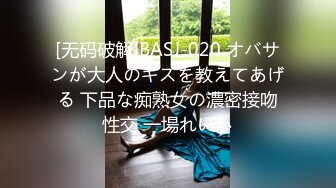 STP22777 今夜高端外围女神场 风姿绰约娇俏动人 花式啪啪 猛男出站高潮必达