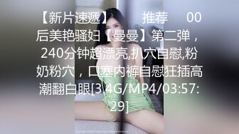 精选美女厕所TP系列 美艳女秘书