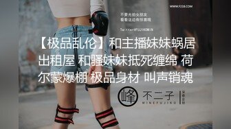 重磅推荐很火的COS圈小姐姐eloise软软 纯欲拉姆 极品COS写真诱惑