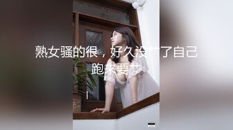 ★顶级女神★ 最新极品蜜汁白虎神鲍尤物▌娜娜▌黑丝女王调教 极品鲜嫩紧致白虎榨汁 随时喷射顶不住了