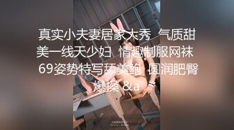  无情的屌探花一哥重磅回归神似陈妍希大圈外围女神身姿曼妙淫荡娇娃人气佳作