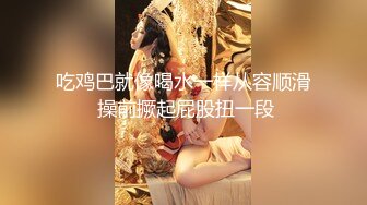 onlyfans 香港网红 约单男啪啪 换妻【Macy Chan】 多人性爱 付费订阅福利【200v】 (39)