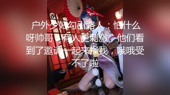 黑色长裙颜值美女 扣穴吸奶调情 侧入猛烈撞击 后入打桩喊给我