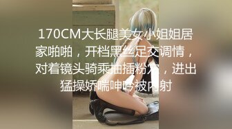 眼镜少妇舔起来十分舒爽